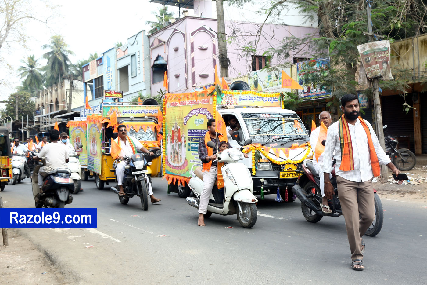 Srinivasa Kalyanam - vegivaaripalem - 2026